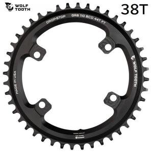 WolfTooth ウルフトゥース 110 BCD 4 Bolt Chainring for Shimano GRX 38t｜cyclick
