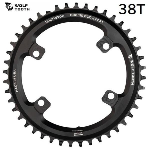 WolfTooth ウルフトゥース 110 BCD 4 Bolt Chainring for Shi...