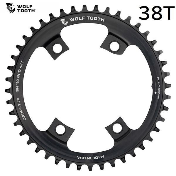 WolfTooth ウルフトゥース 110 BCD Chainring For Shimano 4 ...