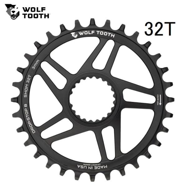 WolfTooth ウルフトゥース Direct Mount Chainring for Shima...