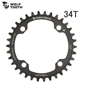 Shimano シマノ CS-HG710 12S 11-36T ロード12S/11Sフリーボディ両対応