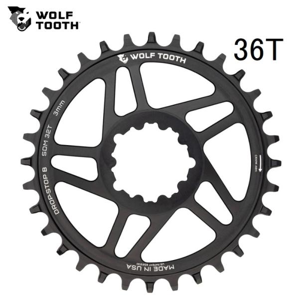 WolfTooth ウルフトゥース Direct Mount Chainring for SRAM ...