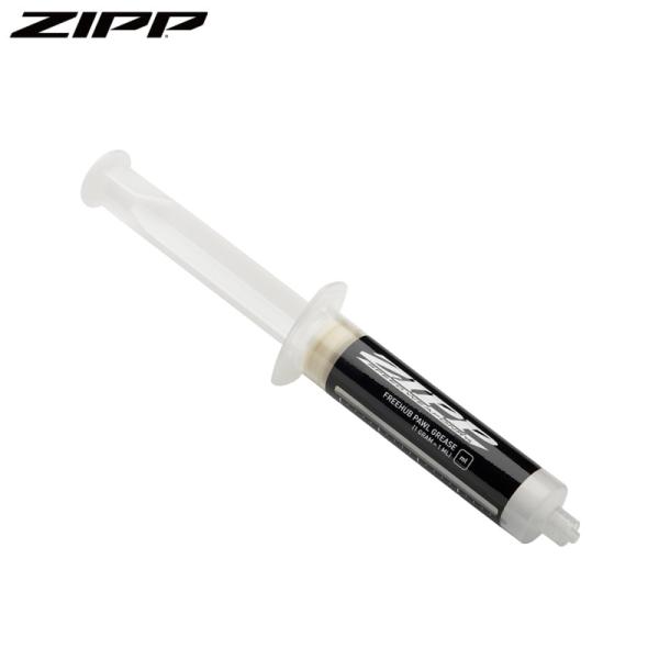 ZIPP ジップ Bearing Grease 20ml Syringe  ベアリンググリス