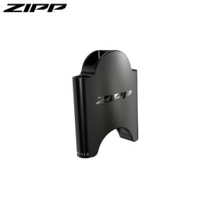 ZIPP ジップ Vuka Clip Riser Kit 50mm｜サイクリックYAHOO支店