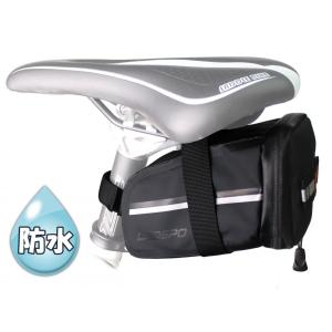 防水サドルバッグ サイクリング ロードバイク 自転車