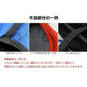 通勤 通学 バッグ リュック 高通気性 バック...の詳細画像2