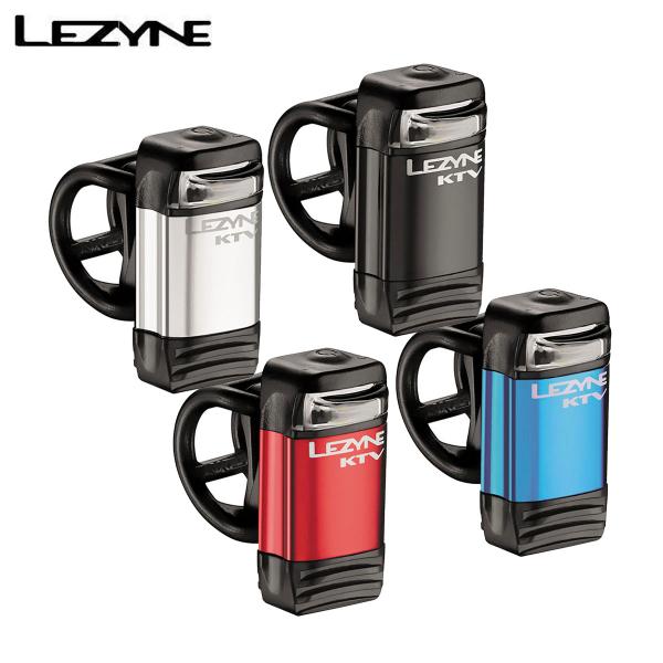 ＜最安値挑戦中＞☆LEZYNE KTV Drive Front レザイン フロントライト 普通郵便(...