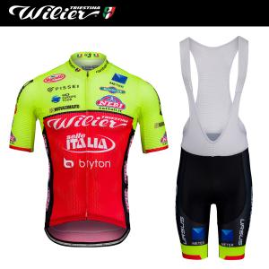 ＜春の感謝祭＞[クリアランス★18%OFF]【即納】WILIER ウィリエール セライタリア オフィシャル WL258 半袖ジャージ+ WL259 ビブショーツ｜cyclistanet