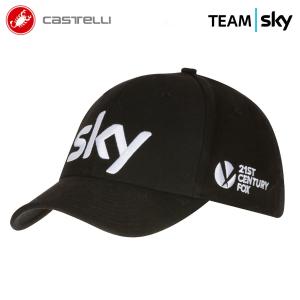 [20%OFF]CASTELLI 8117 TEAM SKY PODIUM CAP カステリ チームスカイ ポディウム サイクリング キャップ/サイクル 自転車｜cyclistanet
