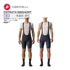 Castelli（カステリ） ☆13290円〜最安値挑戦中☆【即納あり】CASTELLI