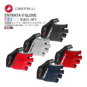 Castelli（カステリ） ☆9550円〜最安値挑戦中☆【即納あり】CASTELLI