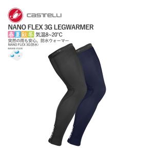Castelli（カステリ） ☆17600円〜最安値挑戦中☆◎CASTELLI 12539