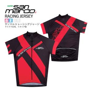 Castelli（カステリ） ☆15950円〜最安値挑戦中CASTELLI 22016