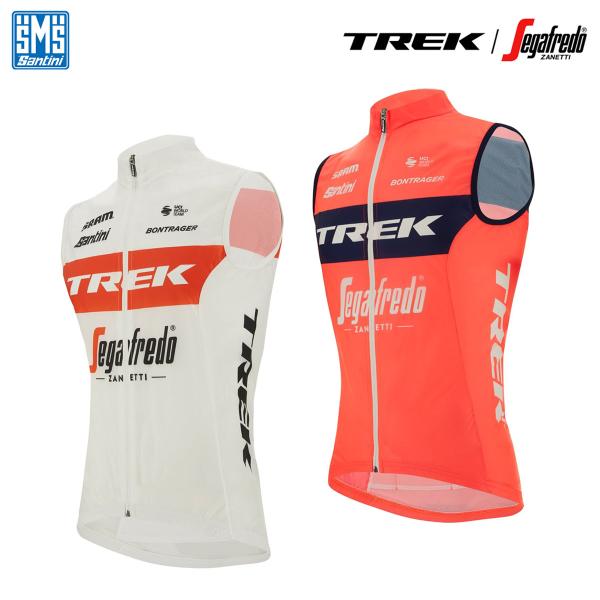 【即納】Santini TREK-SEGAFREDO トレック・セガフレード チーム 防風 ウィンド...