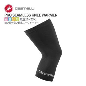 Castelli（カステリ） ☆8250円〜最安値挑戦中CASTELLI 16037 UPF 50 +