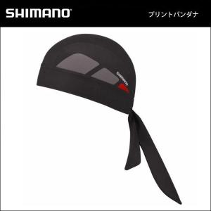 [18%OFF]SHIMANO Print Bandana シマノ プリント バンダナ/サイクル 自転車