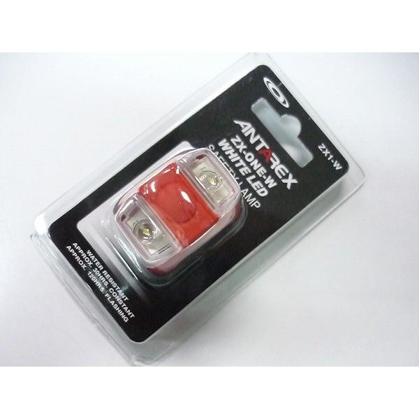 ライト フロント アンタレックス フロントライト　ZX1-W　　点灯/点滅　CR2032×2使用　レ...