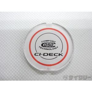 その他用品類 シマノ インジケーター 050 CI-DECK - 中古