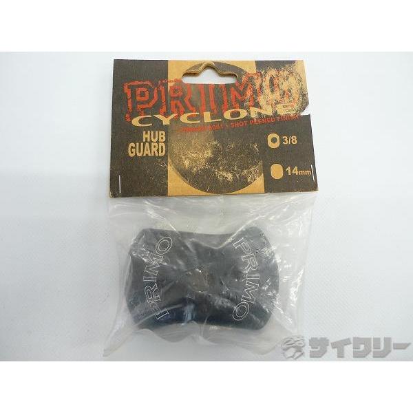 ハブ ピスト/その他用 プリモ 【SALE】ハブガード CYCLONE 3/8 ブラック - 中古