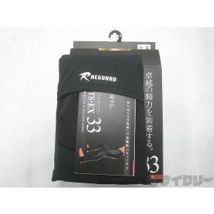 ラファ Rapha ウィンタージャージ WINTER JERSEY Sサイズ ブラック