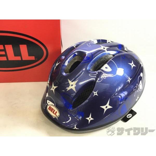 ヘルメット  ベル キッズヘルメットズーム2 ニンジャスター XS/S  中古