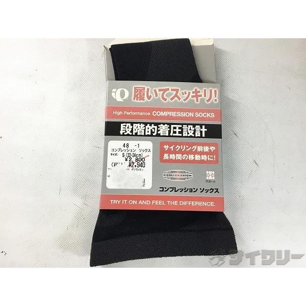 その他ウェア  パールイズミ SOCKS S（22~24cm） - 中古