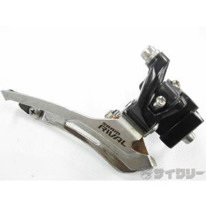 フロントディレイラー シマノ DURA-ACE Di2 FD-R9250 2s 中古