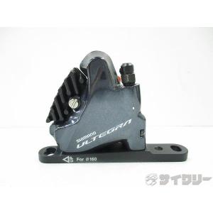 シマノ RD-R8050 リアディレイラーDi2仕様 11S SS 対応CS ロー25-30T