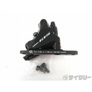 ブレーキ用小物 ディスクローター シマノ ディスクブレーキローター SM