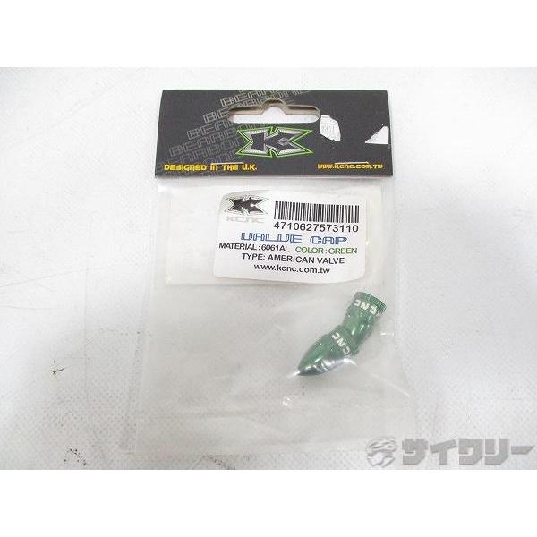 その他用品類 KCNC 米式バルブキャップ グリーン - 中古 