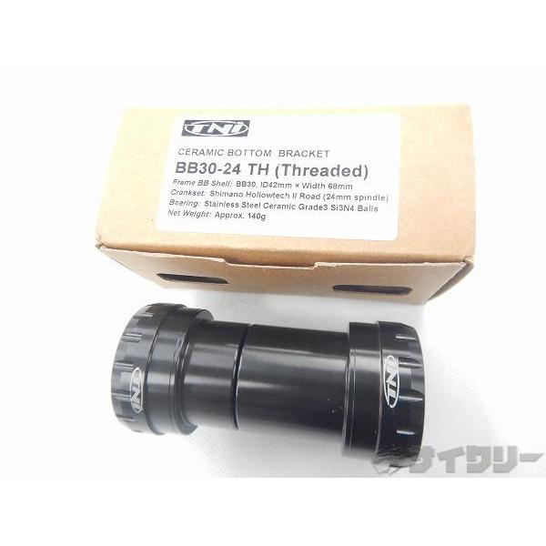 ボトムブラケット フレンチ/その他 TNI プレスフィットボトムブラケット GRADE3 BB30-...