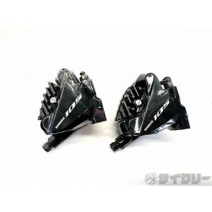シマノ（SHIMANO） デュラエース DURA-ACE BR-9010-R ダイレクト