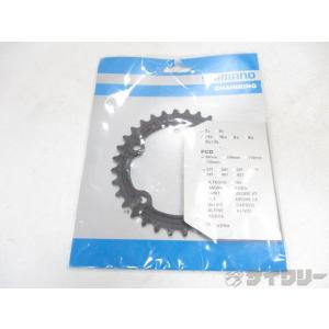 シマノ SHIMANO デュラエース DURA-ACE FC-R9100 チェーンリング