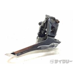 フロントディレイラー  シマノ フロントディレイラー ULTEGRA FD-R8000 2s - 中...