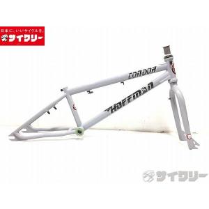 BMX ストリート フレーム パーツ カスタム TT トップチューブ 20.75