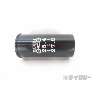 シートポスト その他 トムソン ドロッパーシートポスト ELITE DROPPER