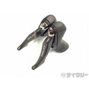 特価 SHIMANO シマノ ST-RX810 左レバー 2S 送料無料 一部地域は 特価 SHIMANO シマノ ST-RX810 左レバー 2S 送料無料 一部地域は