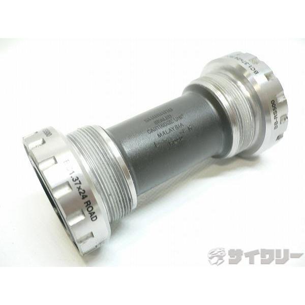 ボトムブラケット JIS シマノ ボトムブラケット BB-RS500 JIS/68mm/ホローテック...