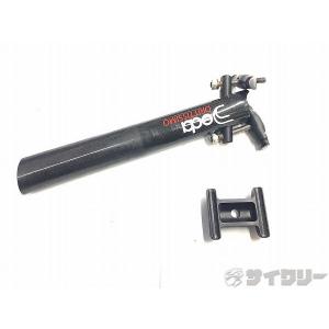 シートポスト 31.6mm デダ シートポスト DRITTISSIMO 約230mm（実測）/31.6mm - 中古｜cycly