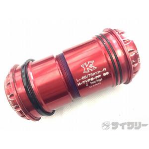未使用 セラミックスピード PF30 シマノ用 Red COATED PF30 Bottom Bracket for Shimano Road
