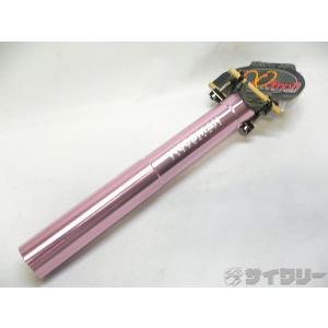 DEDA 「デダ」 SUPER ZERO Φ31.7 90mm アルミステム / 大阪門真店