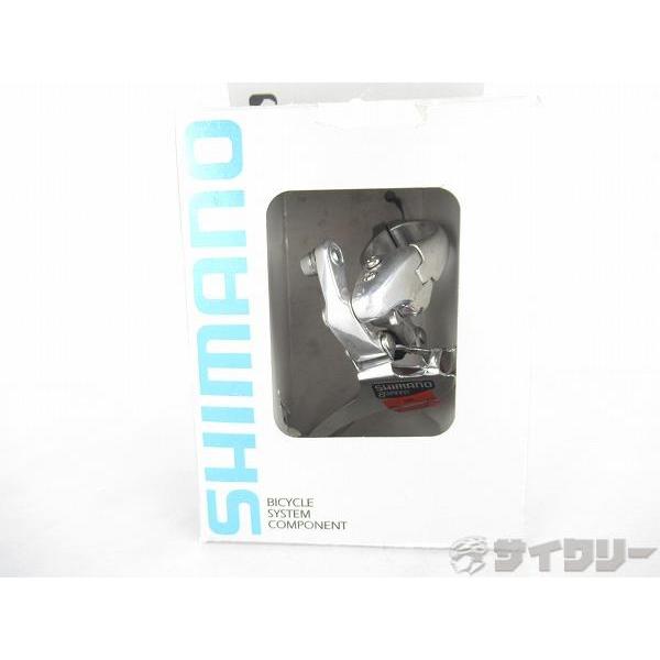 フロントディレイラー  シマノ フロントディレイラー　FD-R440　2/8S対応　31.8mm径対...
