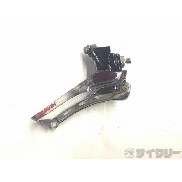 フロントディレイラー  SENSAH フロントディレイラー EMPIRE PRO 2s 直付け 錆あ...