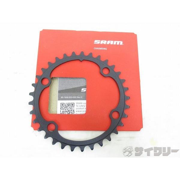 クランク チェーンリング スラム チェーンリング ROAD 12s RIVAL 33T 107BCD...