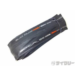 未使用品 マヴィック MAVIC チューブレスタイヤ イクシオンプロ UST2