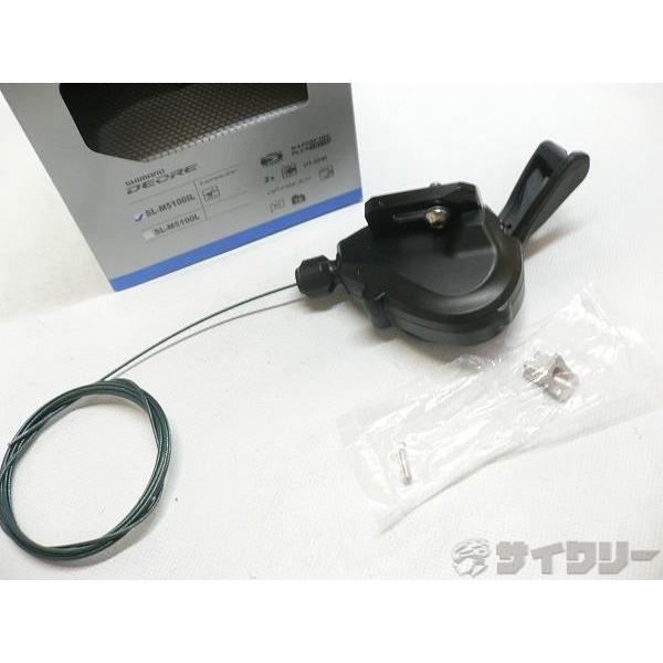 シフター ラピッドファイヤータイプ シマノ 左シフター DEORE SL-M5100 IL iSpe...