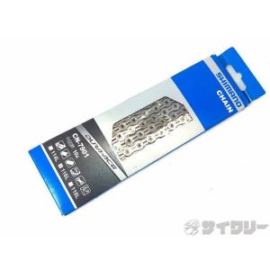 チェーン  シマノ チェーン CN-7901 10s 116L - 中古