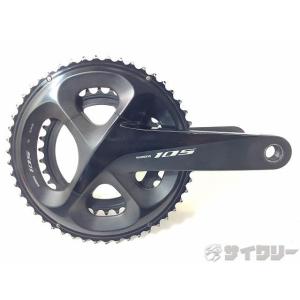 シマノ（SHIMANO） 105 クランクセット FC-R7000 2x11S 165mm チェーン