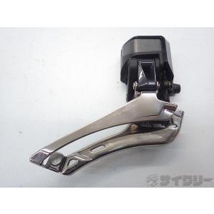 DURA-ACE Di2 FD-R9150 フロントディレイラー ウエムラサイクルパーツインターネット店 / Shimano(シマノ