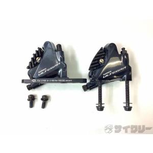 ブレーキ本体 ディスクブレーキ シマノ ブレーキキャリパー ULTEGRA BR-R8070 - 中...